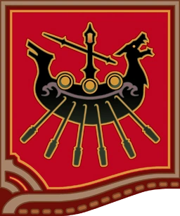 Crest of the                                    Maelstrom, the Grand Company of Limsa Lominsa